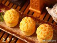 徐州锐特精电子商务有限公司