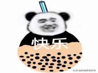徐州锐特精电子商务有限公司