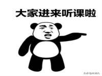 徐州锐特精电子商务有限公司