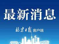 徐州锐特精电子商务有限公司