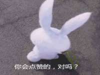 徐州锐特精电子商务有限公司