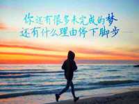 徐州锐特精电子商务有限公司