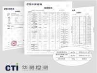徐州锐特精电子商务有限公司