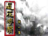 徐州锐特精电子商务有限公司