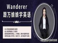 徐州锐特精电子商务有限公司
