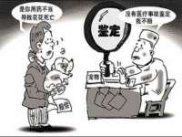 徐州锐特精电子商务有限公司