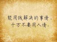 徐州锐特精电子商务有限公司