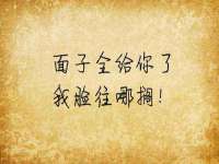 徐州锐特精电子商务有限公司