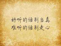 徐州锐特精电子商务有限公司
