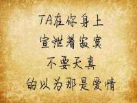 徐州锐特精电子商务有限公司