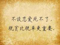 徐州锐特精电子商务有限公司