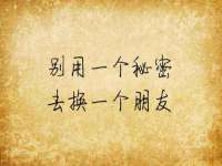 徐州锐特精电子商务有限公司