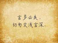 徐州锐特精电子商务有限公司
