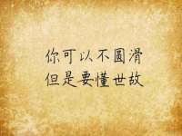 徐州锐特精电子商务有限公司