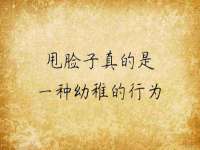 徐州锐特精电子商务有限公司