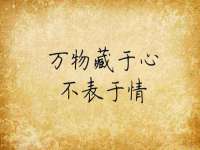 徐州锐特精电子商务有限公司