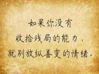 徐州锐特精电子商务有限公司