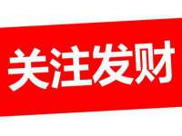 徐州锐特精电子商务有限公司