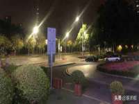 徐州锐特精电子商务有限公司