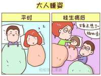 徐州锐特精电子商务有限公司