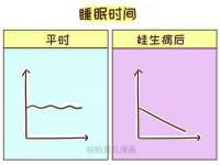 徐州锐特精电子商务有限公司