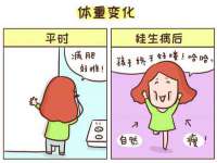 徐州锐特精电子商务有限公司