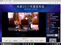 徐州锐特精电子商务有限公司