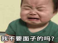 徐州锐特精电子商务有限公司