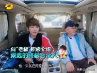 徐州锐特精电子商务有限公司