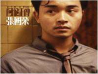 徐州锐特精电子商务有限公司