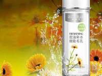 徐州锐特精电子商务有限公司