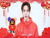徐州锐特精电子商务有限公司