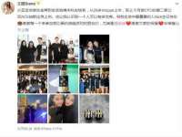 徐州锐特精电子商务有限公司