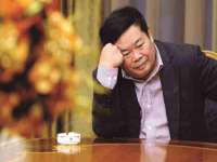 徐州锐特精电子商务有限公司