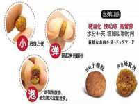 徐州锐特精电子商务有限公司