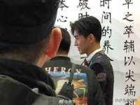 徐州锐特精电子商务有限公司