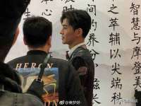 徐州锐特精电子商务有限公司