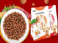 徐州锐特精电子商务有限公司