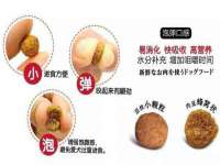 徐州锐特精电子商务有限公司