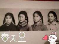 徐州锐特精电子商务有限公司