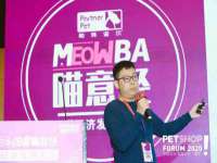 徐州锐特精电子商务有限公司