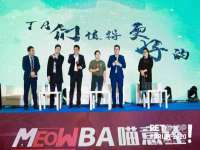 徐州锐特精电子商务有限公司