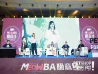 徐州锐特精电子商务有限公司