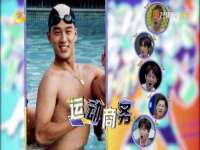 徐州锐特精电子商务有限公司