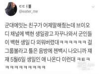 徐州锐特精电子商务有限公司