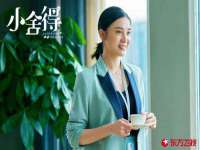 徐州锐特精电子商务有限公司
