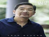 徐州锐特精电子商务有限公司