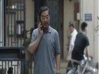 徐州锐特精电子商务有限公司