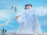 徐州锐特精电子商务有限公司