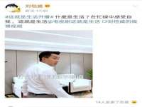 徐州锐特精电子商务有限公司